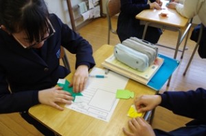 折り紙作文5